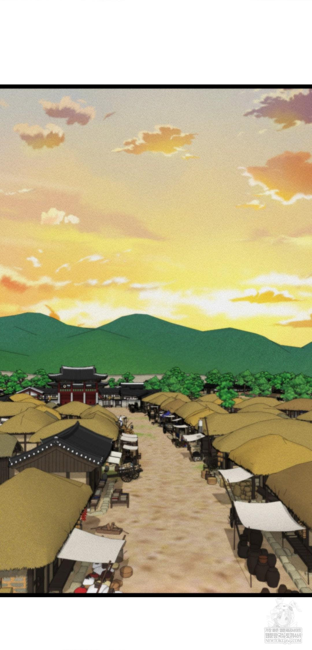 The Man Who Became a Eunuch Raw Chapter 7 - Page 31