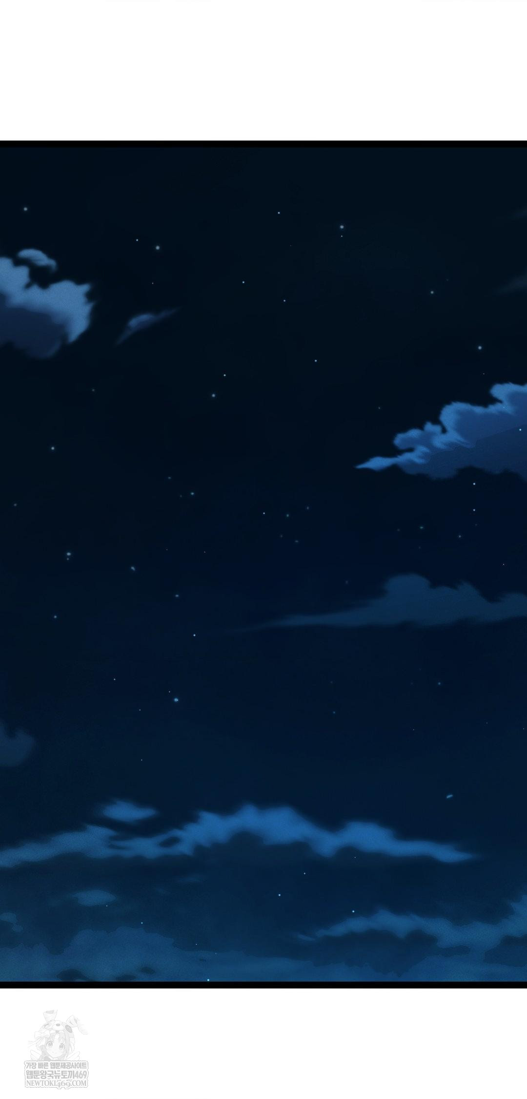 The Man Who Became a Eunuch Raw Chapter 7 - Page 43