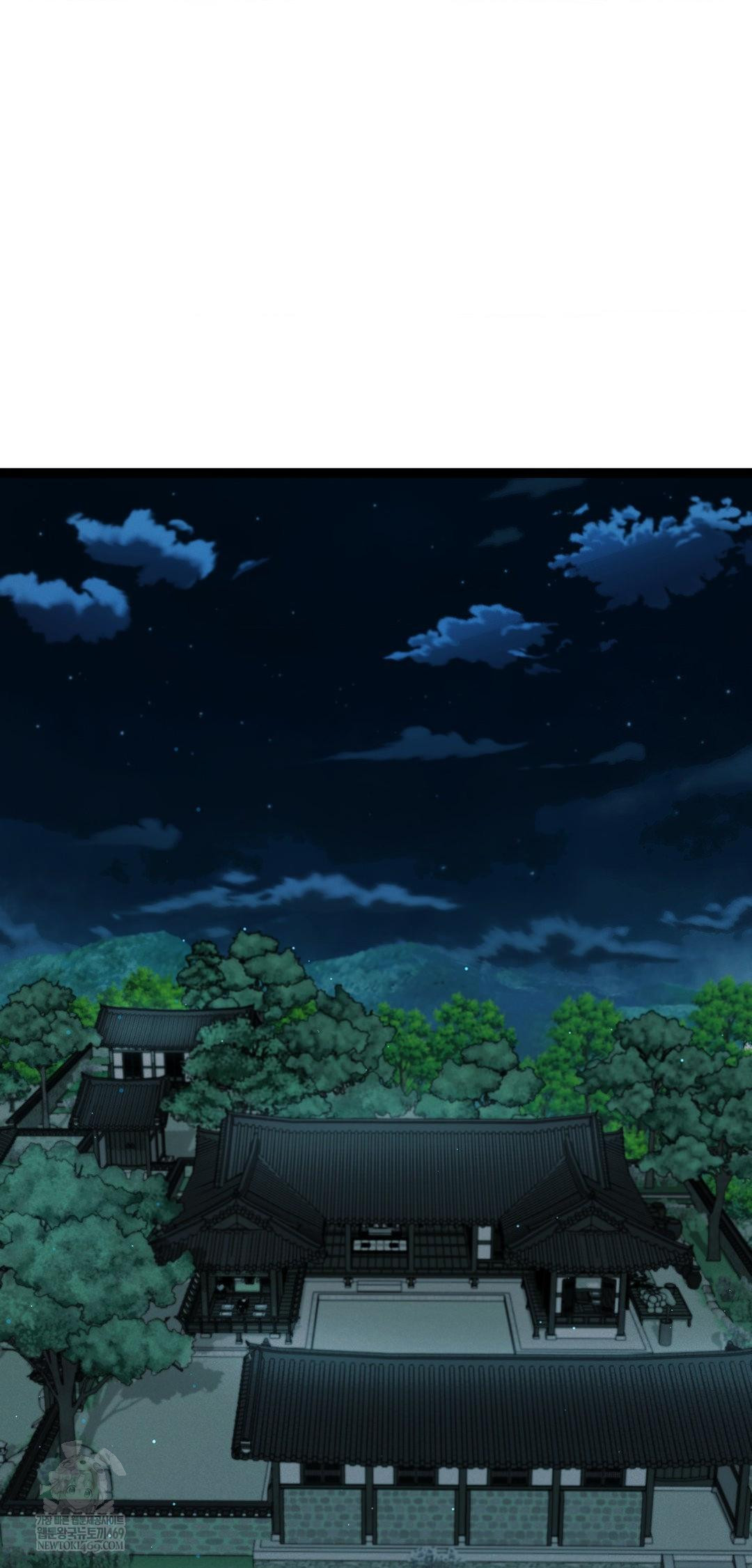 The Man Who Became a Eunuch Raw Chapter 7 - Page 44