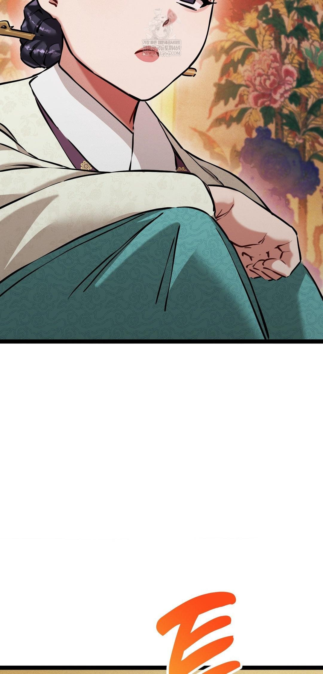 The Man Who Became a Eunuch Raw Chapter 8 - Page 27