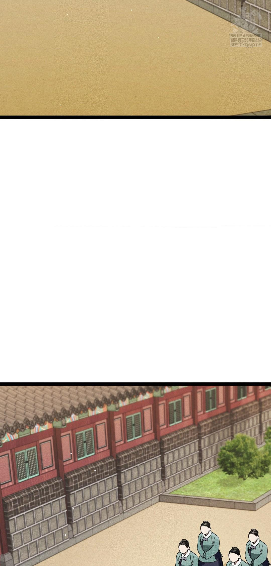 The Man Who Became a Eunuch Raw Chapter 8 - Page 35