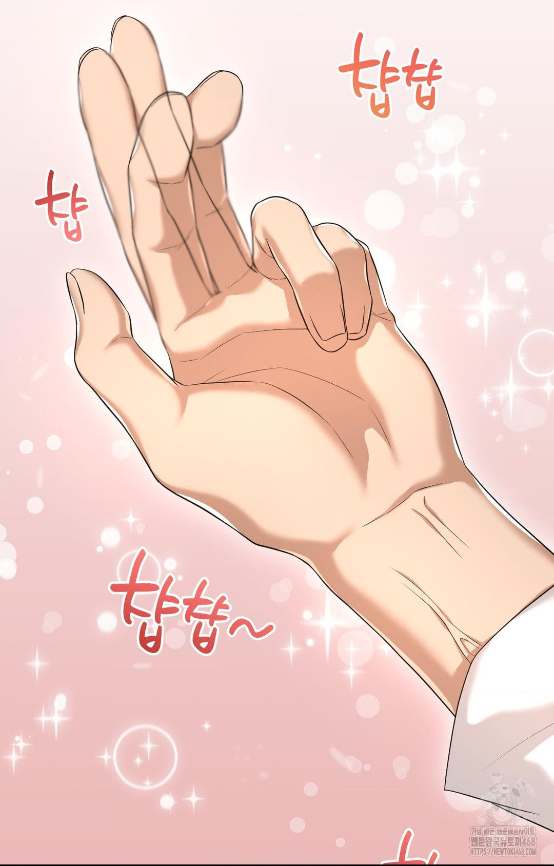 Lets Go For A Shampoo Raw Chapter 1 - Page 100