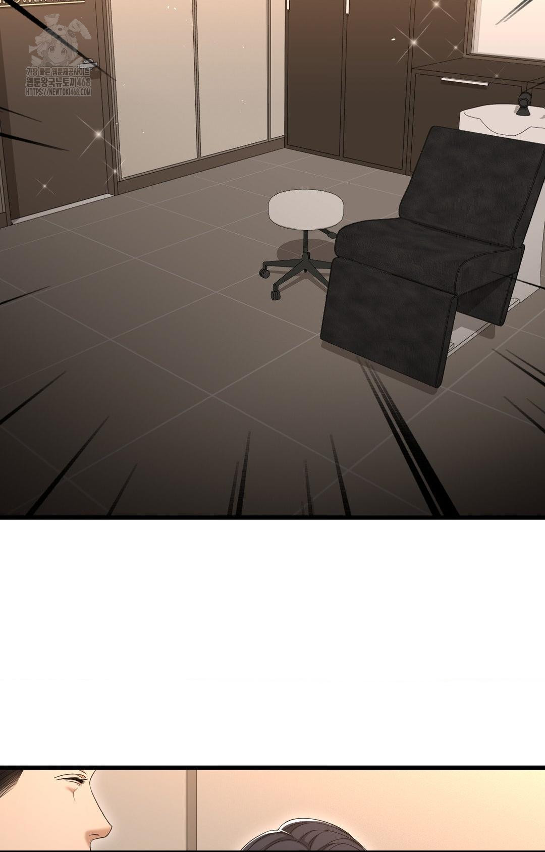 Lets Go For A Shampoo Raw Chapter 1 - Page 76