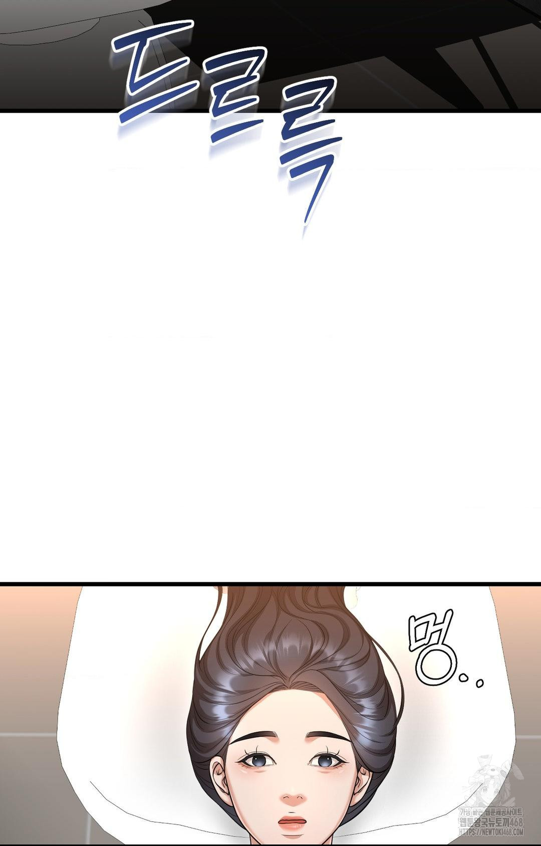 Lets Go For A Shampoo Raw Chapter 1 - Page 90