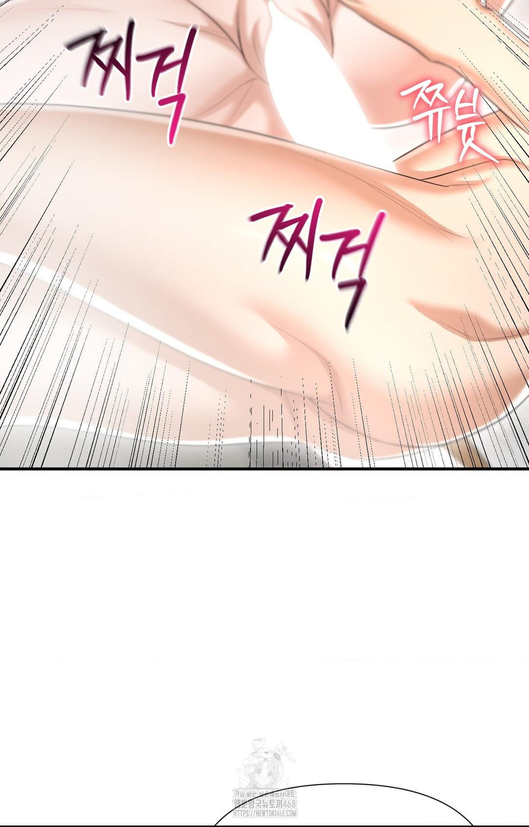 Lets Go For A Shampoo Raw Chapter 10 - Page 25