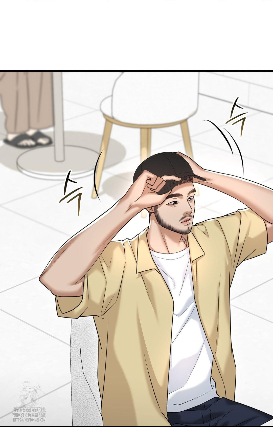 Lets Go For A Shampoo Raw Chapter 10 - Page 52