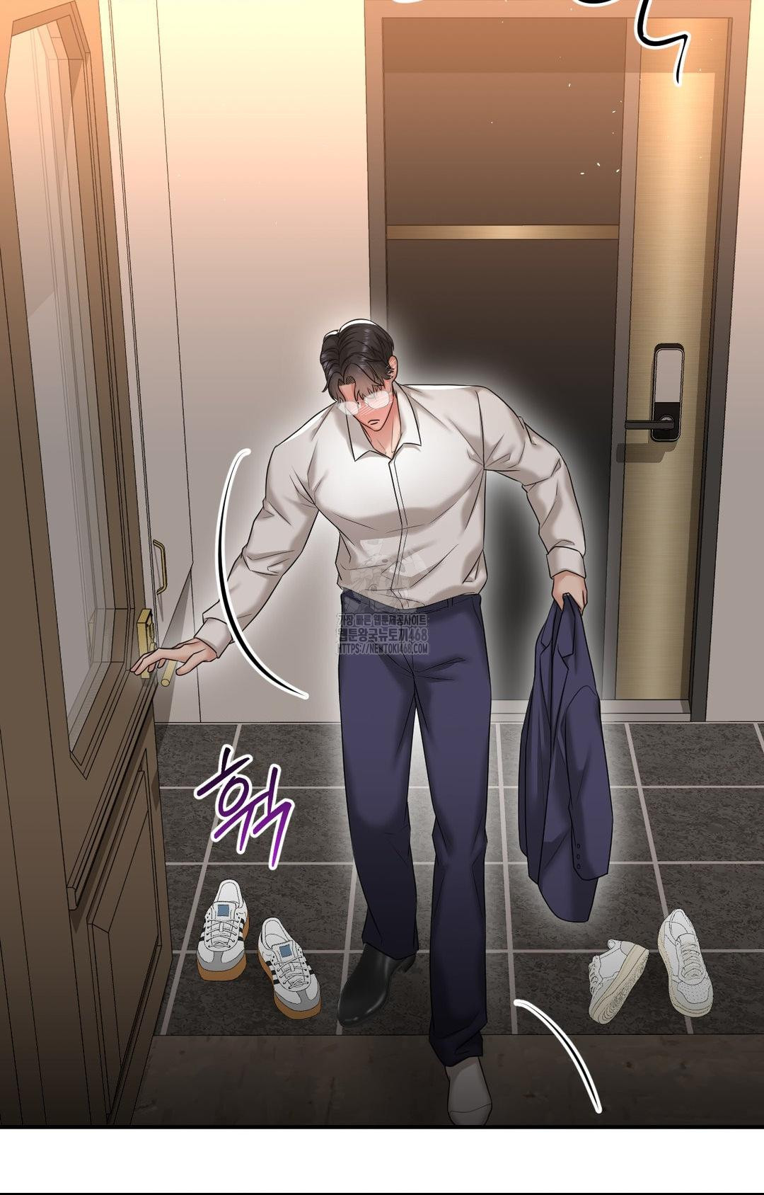 Lets Go For A Shampoo Raw Chapter 11 - Page 61