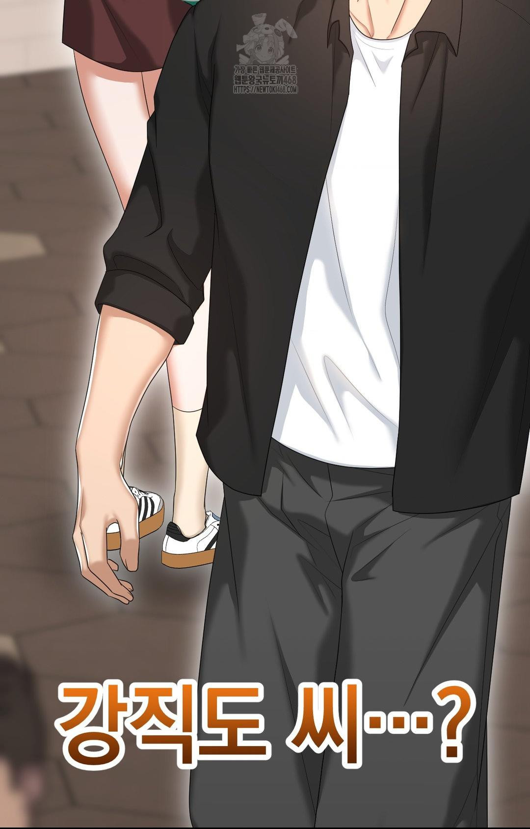 Lets Go For A Shampoo Raw Chapter 12 - Page 114