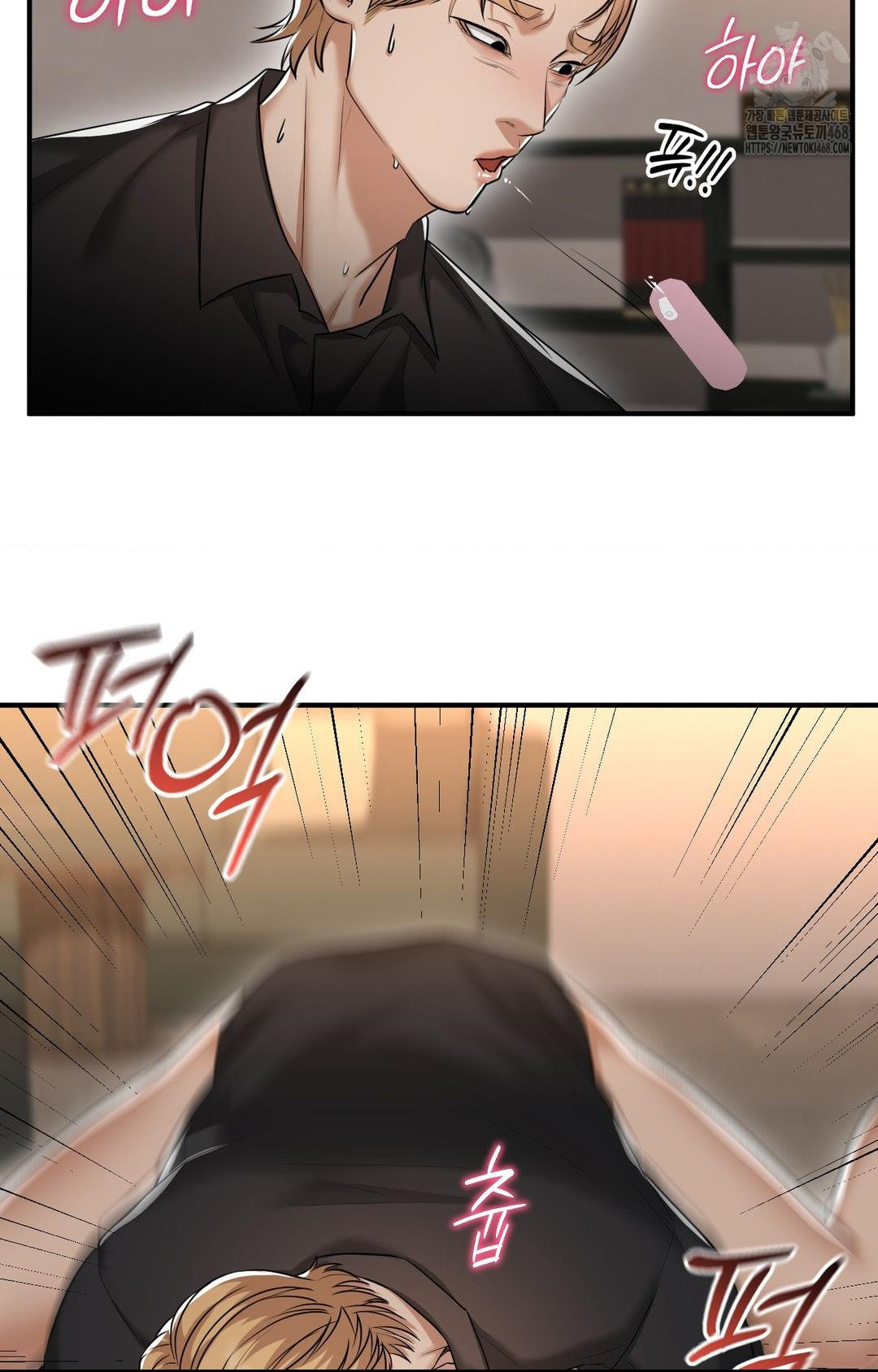 Lets Go For A Shampoo Raw Chapter 12 - Page 34