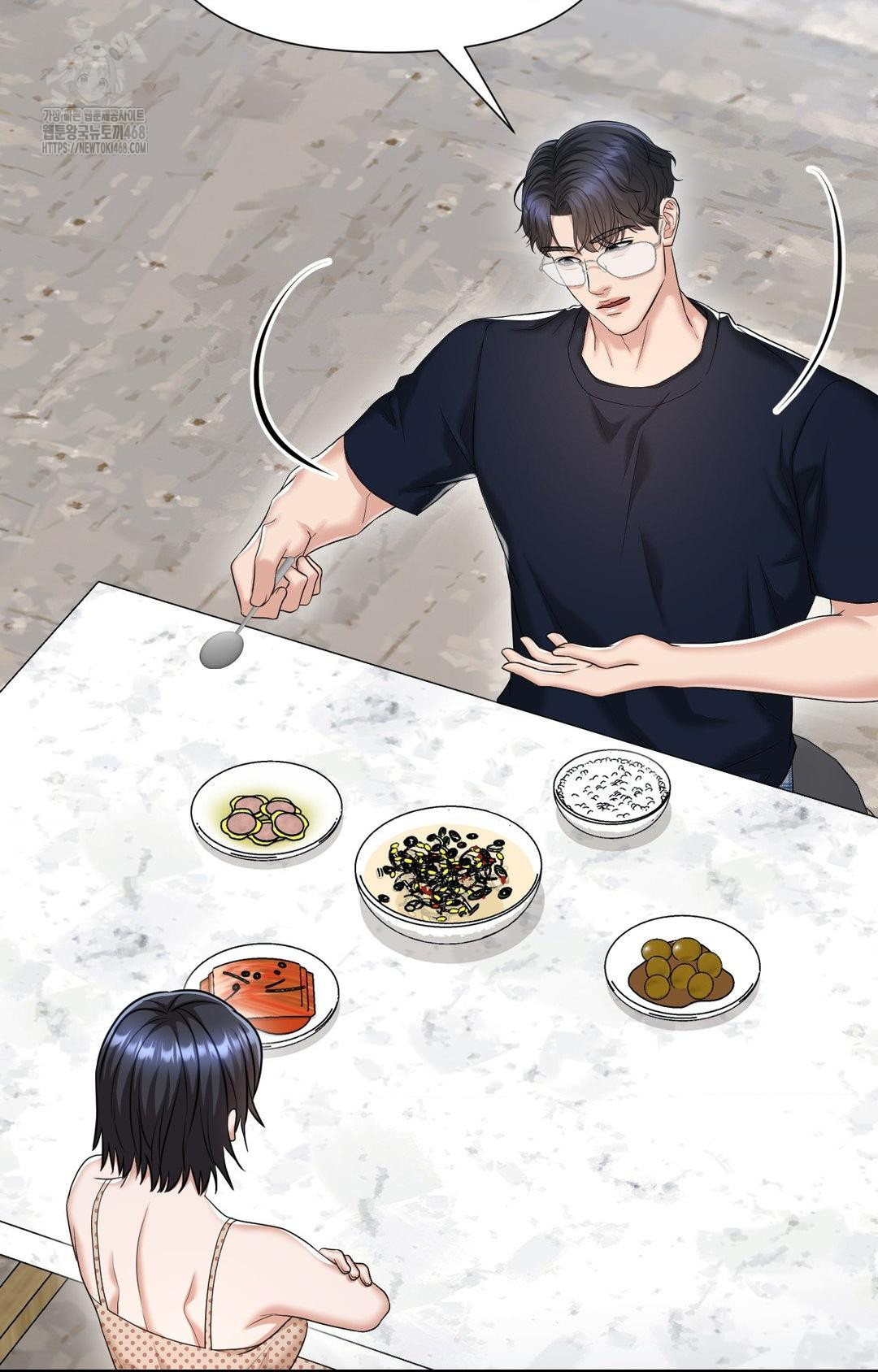 Lets Go For A Shampoo Raw Chapter 12 - Page 96