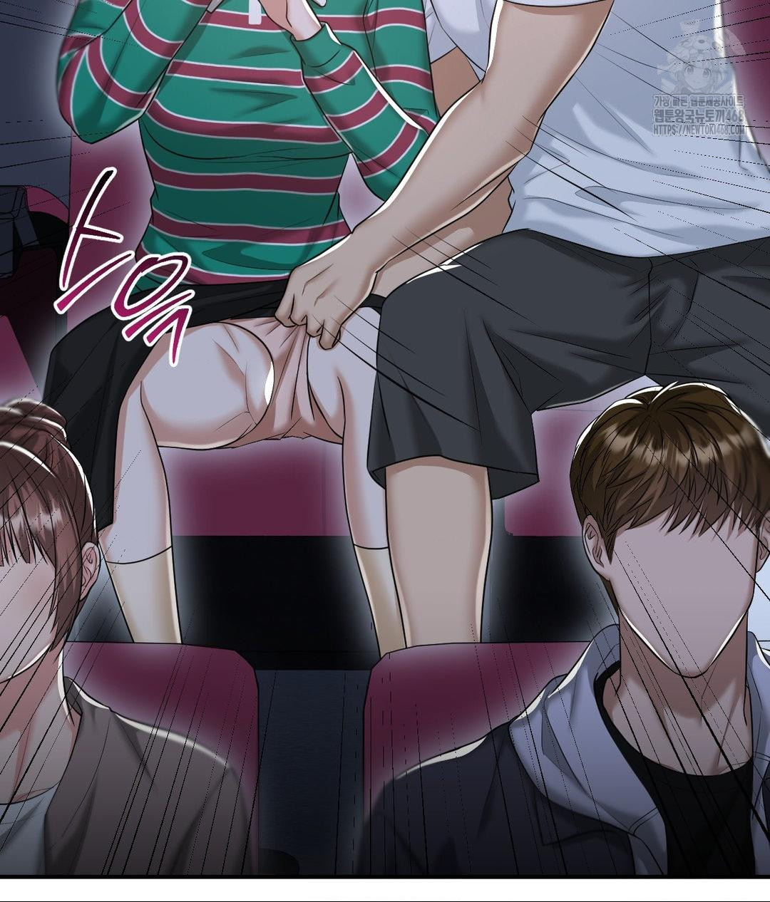 Lets Go For A Shampoo Raw Chapter 13 - Page 104