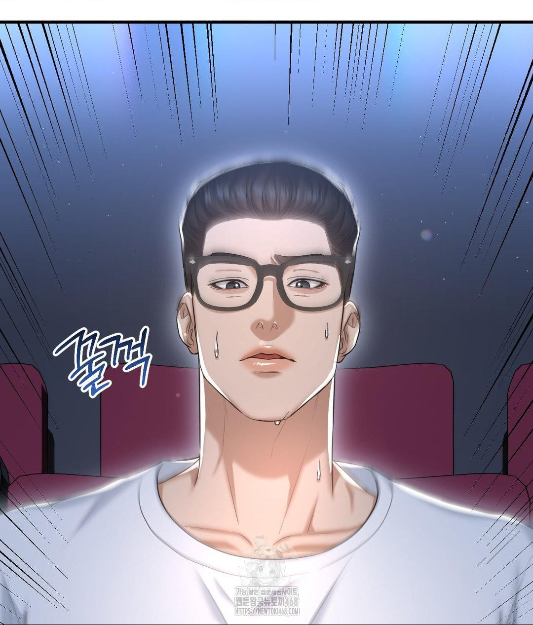 Lets Go For A Shampoo Raw Chapter 13 - Page 117