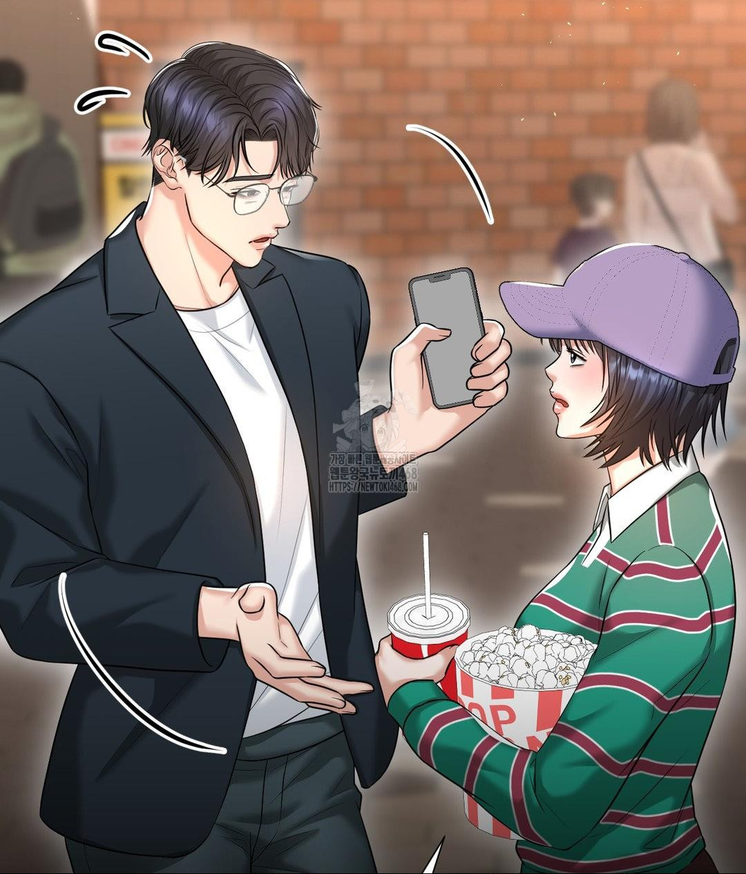 Lets Go For A Shampoo Raw Chapter 13 - Page 14