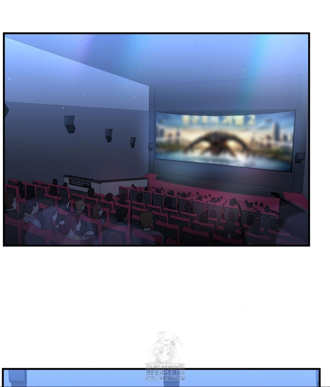 Lets Go For A Shampoo Raw Chapter 13 - Page 73