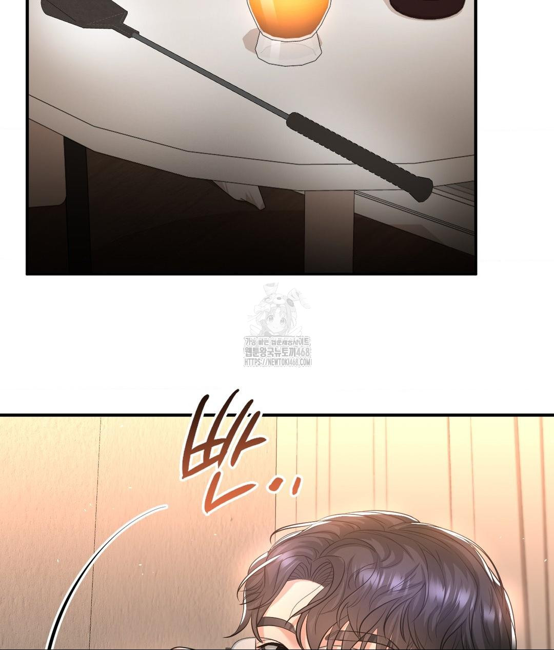 Lets Go For A Shampoo Raw Chapter 14 - Page 110