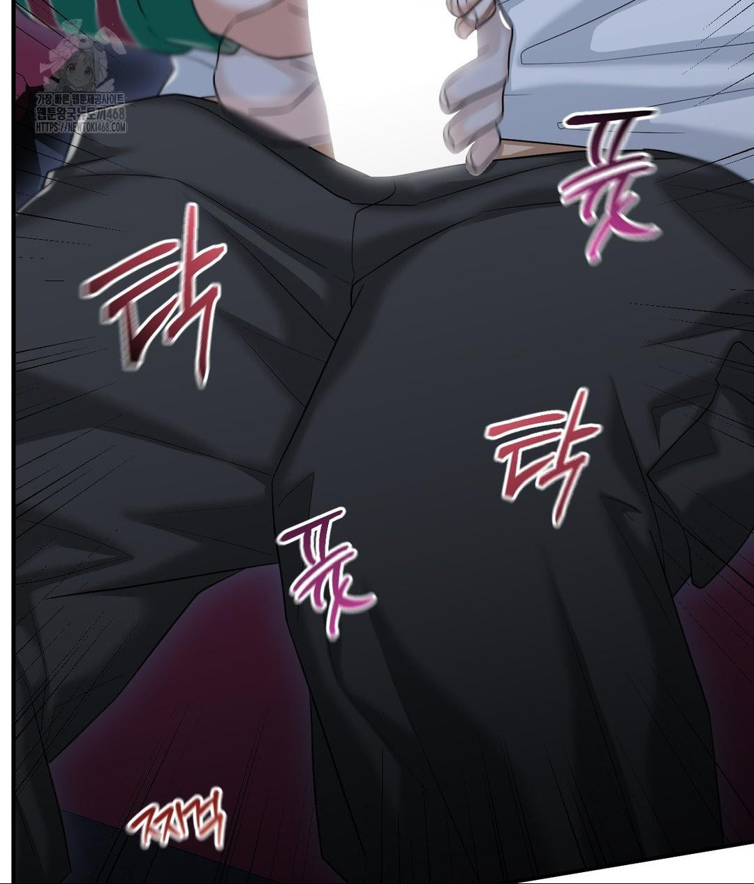 Lets Go For A Shampoo Raw Chapter 14 - Page 23