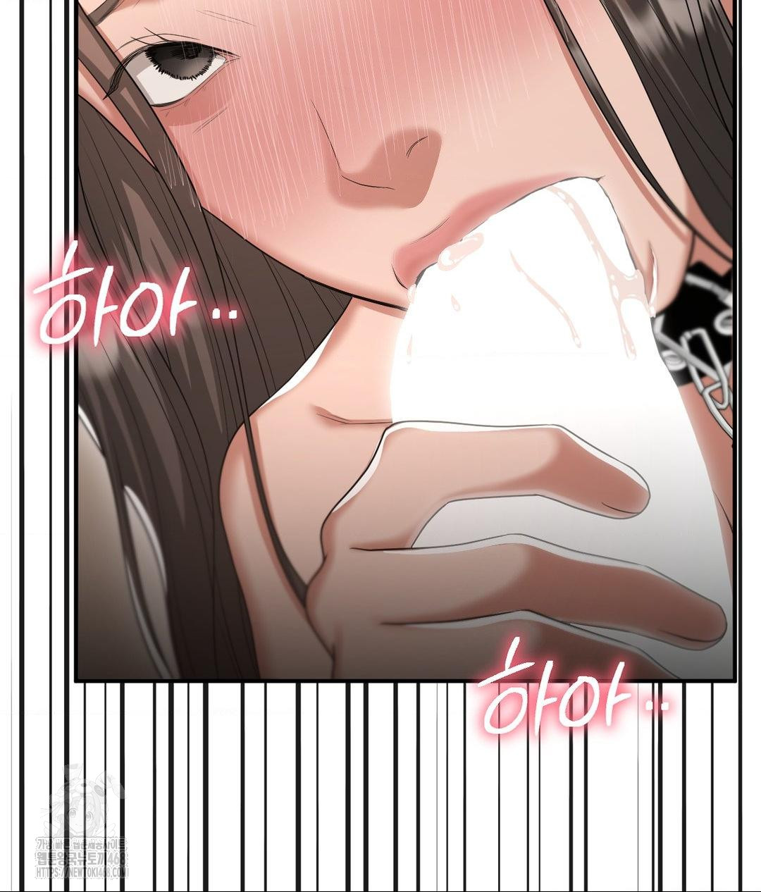 Lets Go For A Shampoo Raw Chapter 15 - Page 67