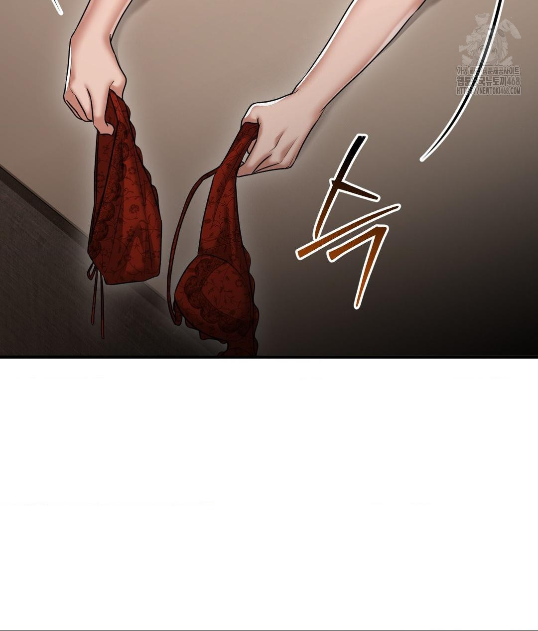 Lets Go For A Shampoo Raw Chapter 15 - Page 96