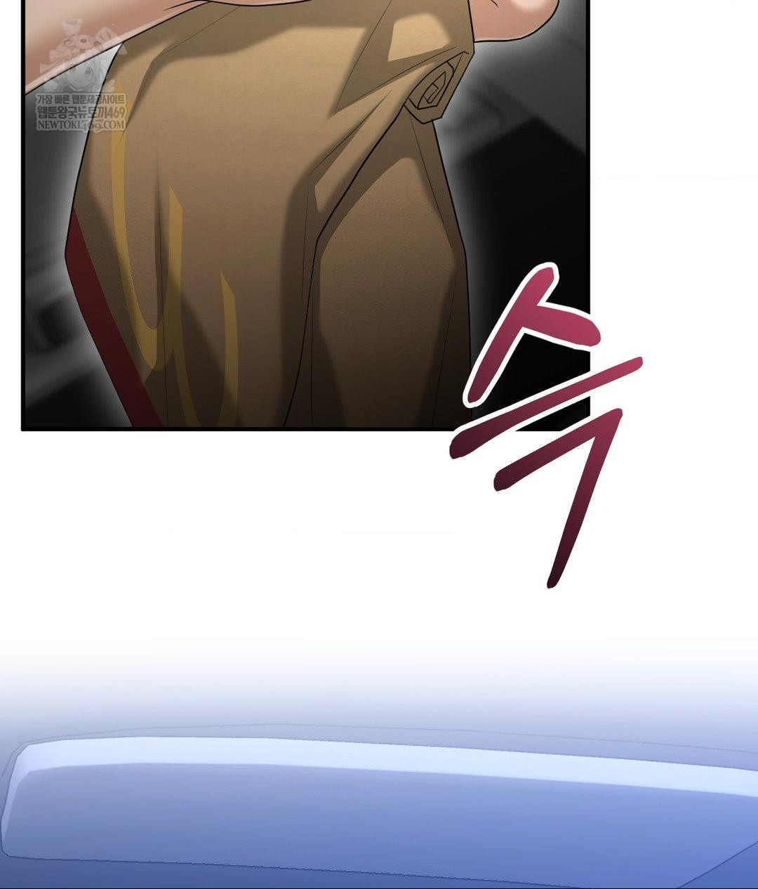 Lets Go For A Shampoo Raw Chapter 16 - Page 145