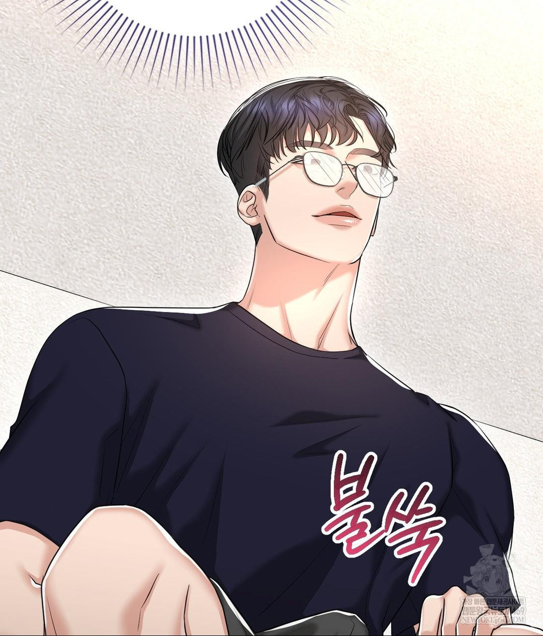 Lets Go For A Shampoo Raw Chapter 17 - Page 132