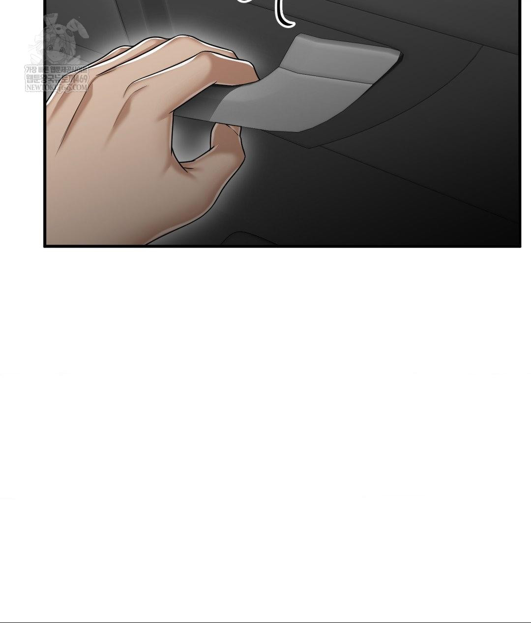 Lets Go For A Shampoo Raw Chapter 17 - Page 43