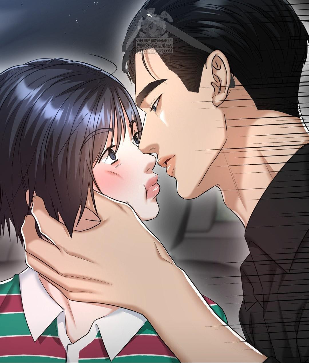 Lets Go For A Shampoo Raw Chapter 17 - Page 48