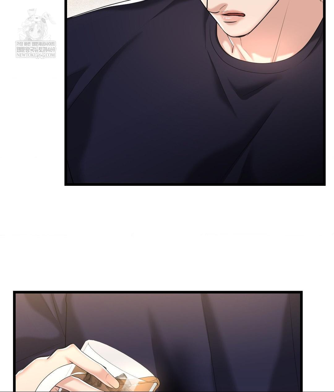 Lets Go For A Shampoo Raw Chapter 18 - Page 127