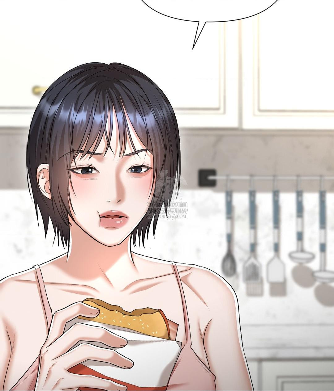 Lets Go For A Shampoo Raw Chapter 18 - Page 50