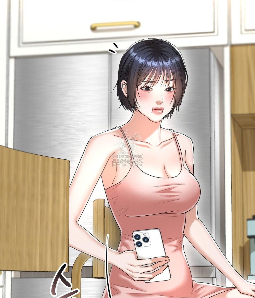 Lets Go For A Shampoo Raw Chapter 18 - Page 63