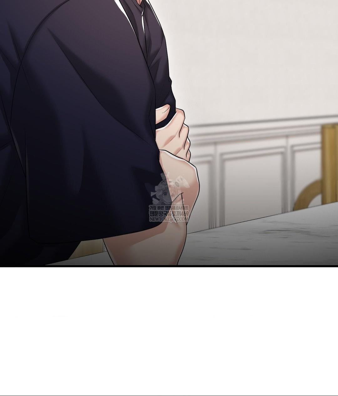 Lets Go For A Shampoo Raw Chapter 18 - Page 71