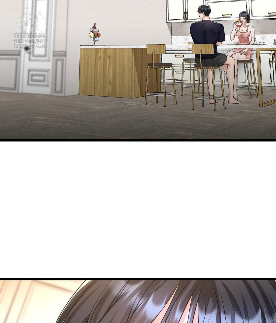 Lets Go For A Shampoo Raw Chapter 18 - Page 80