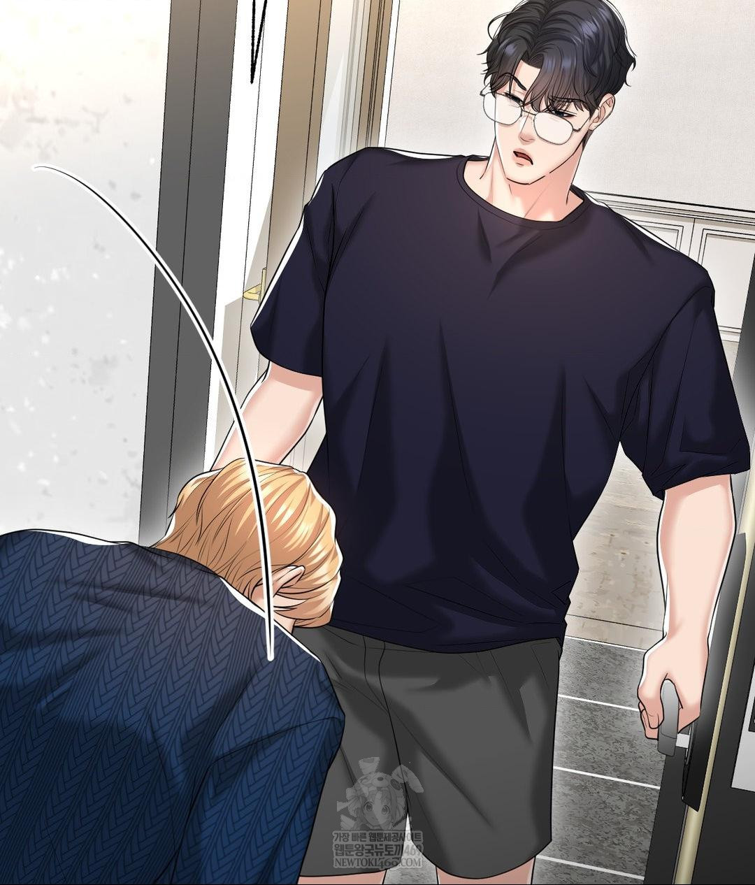 Lets Go For A Shampoo Raw Chapter 18 - Page 86