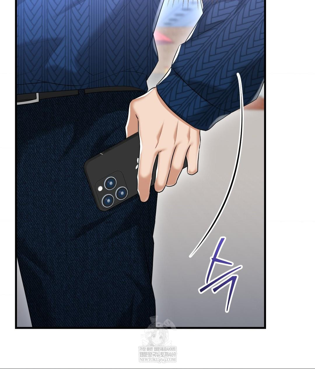 Lets Go For A Shampoo Raw Chapter 19 - Page 119