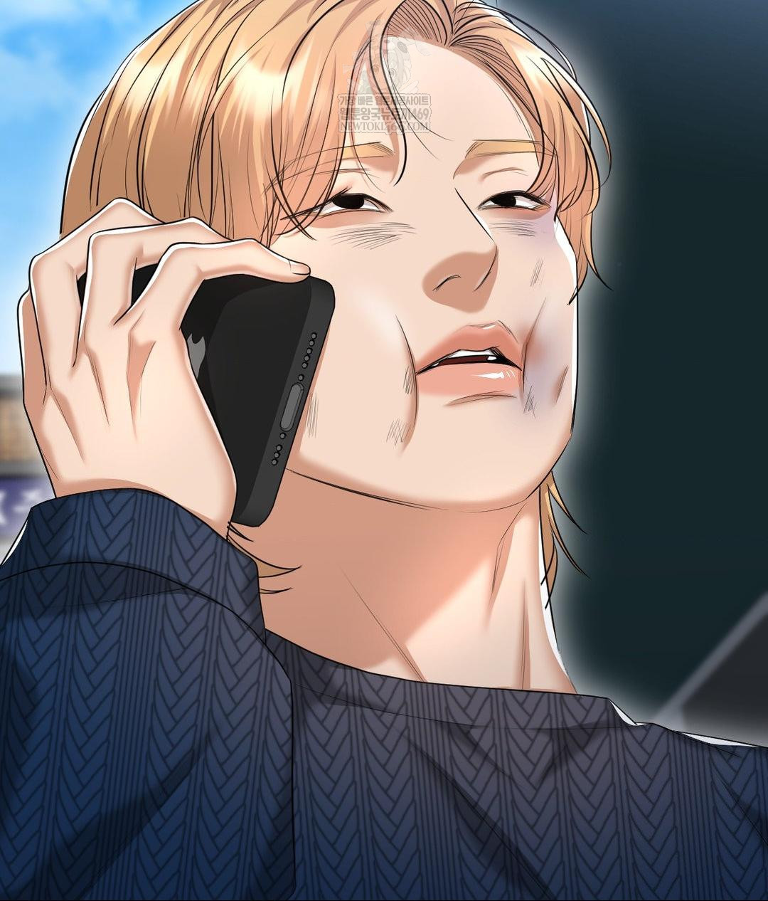 Lets Go For A Shampoo Raw Chapter 19 - Page 123