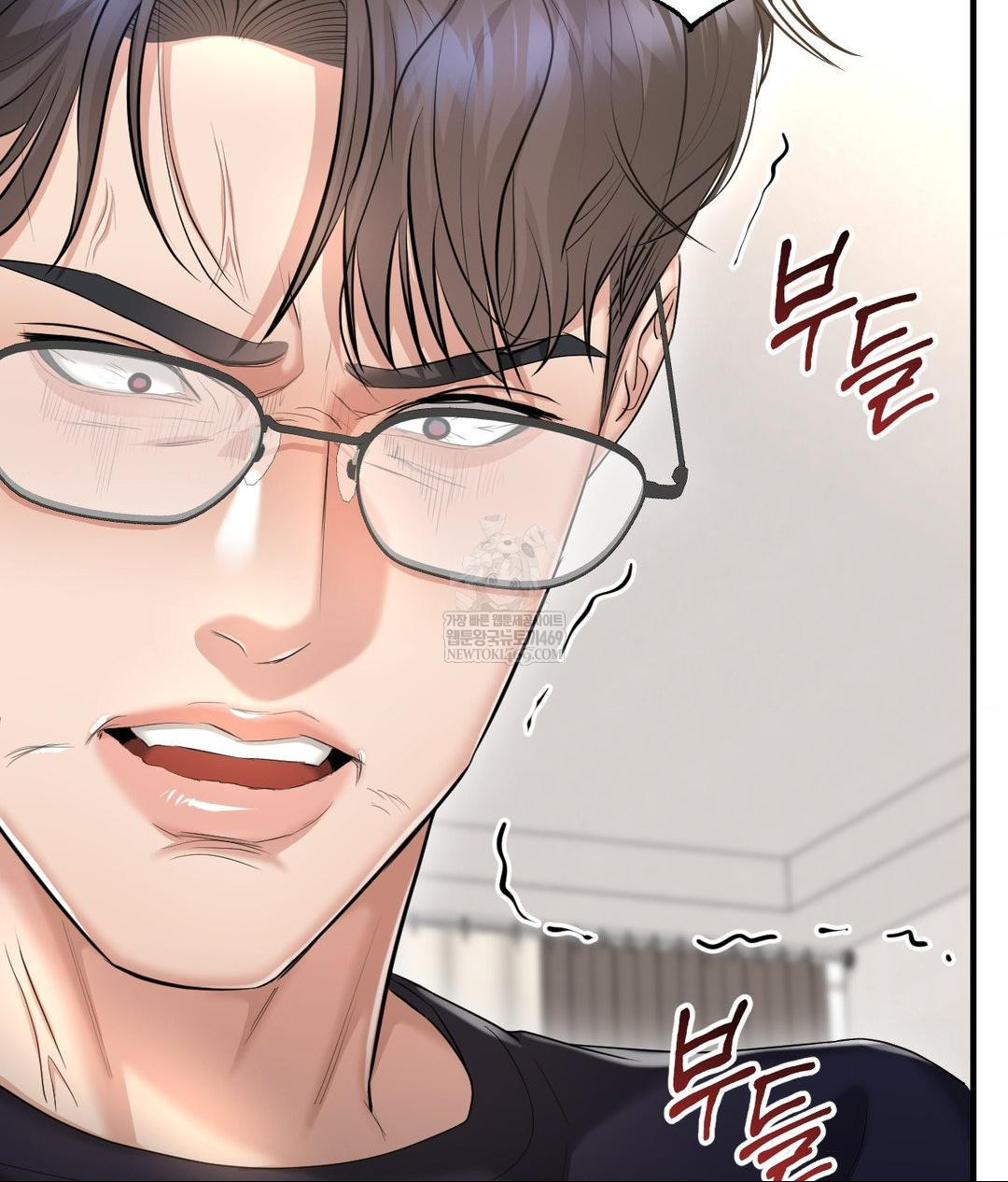 Lets Go For A Shampoo Raw Chapter 19 - Page 28