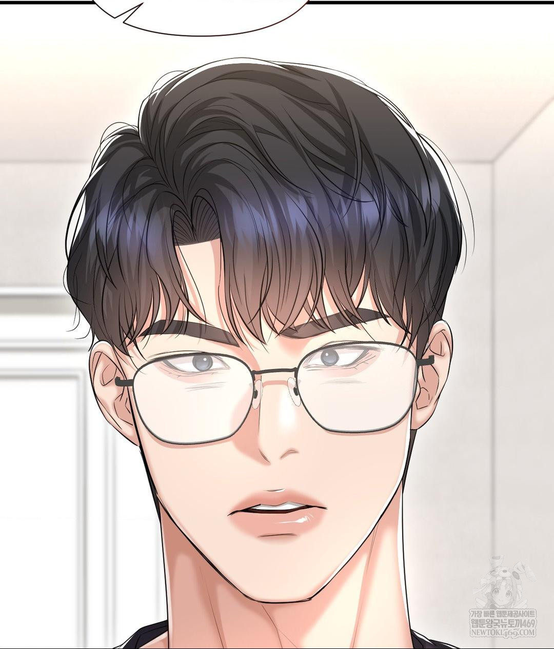 Lets Go For A Shampoo Raw Chapter 19 - Page 58