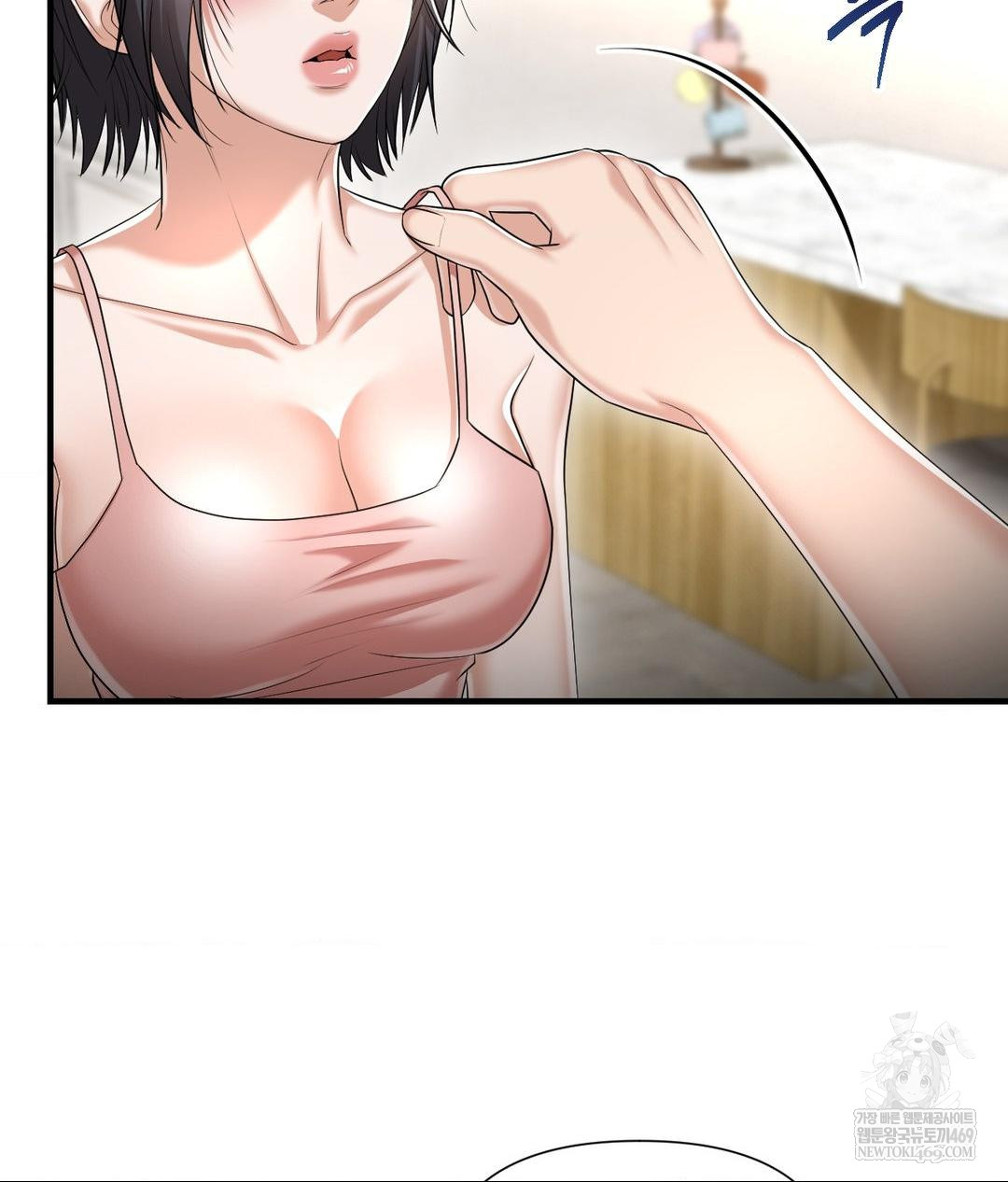 Lets Go For A Shampoo Raw Chapter 19 - Page 68