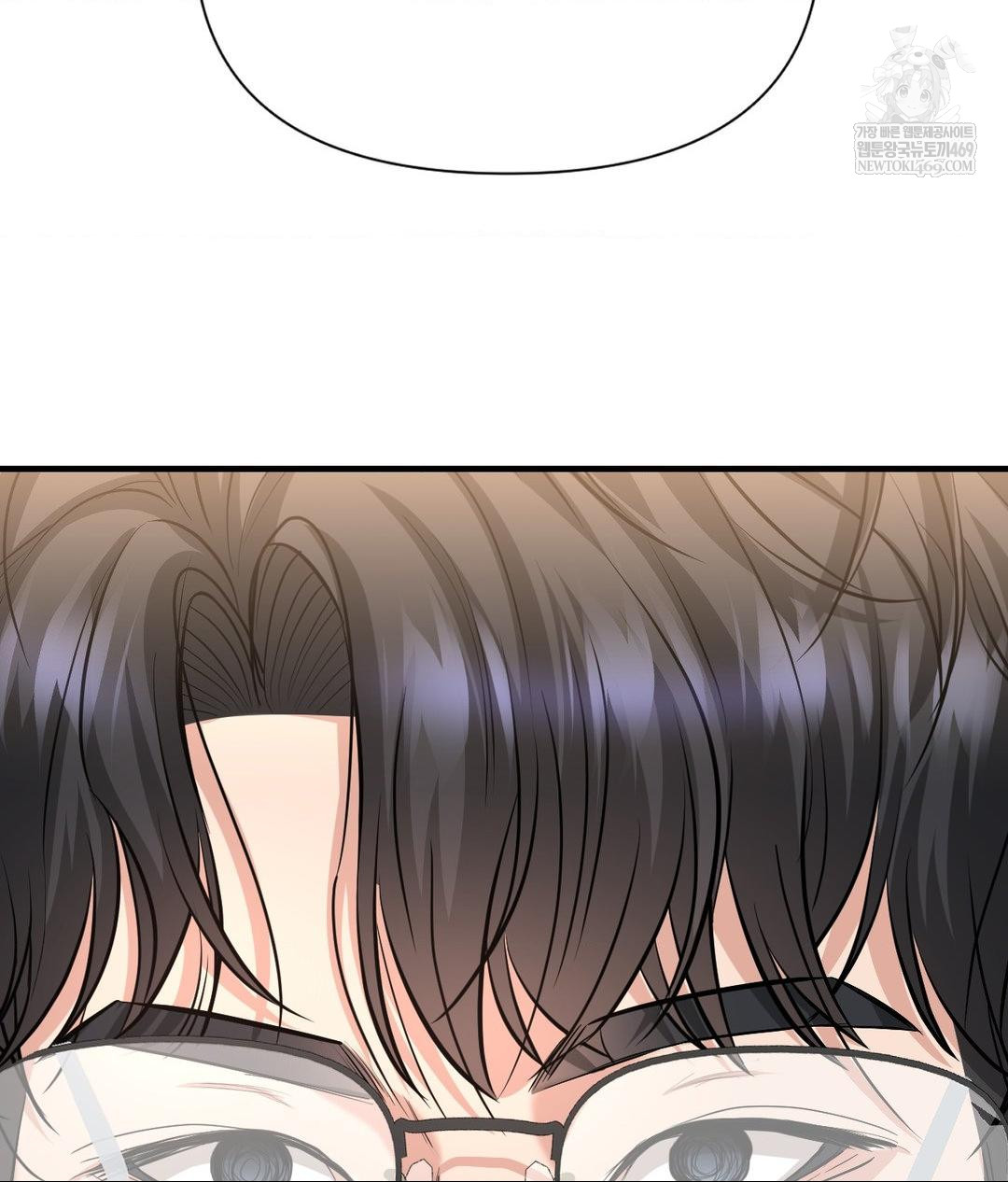 Lets Go For A Shampoo Raw Chapter 19 - Page 77