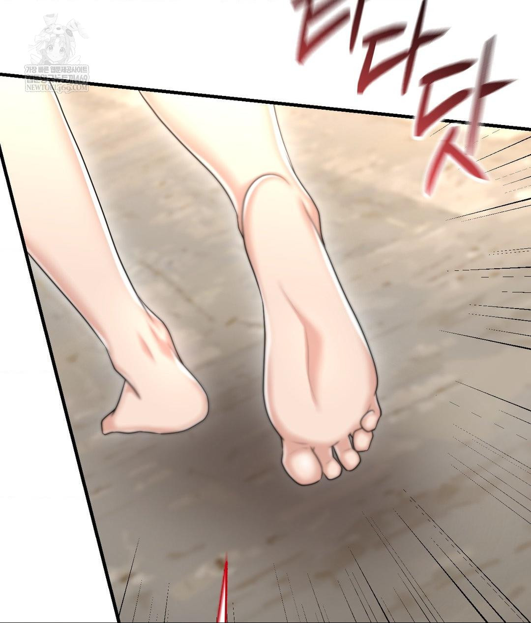 Lets Go For A Shampoo Raw Chapter 19 - Page 8