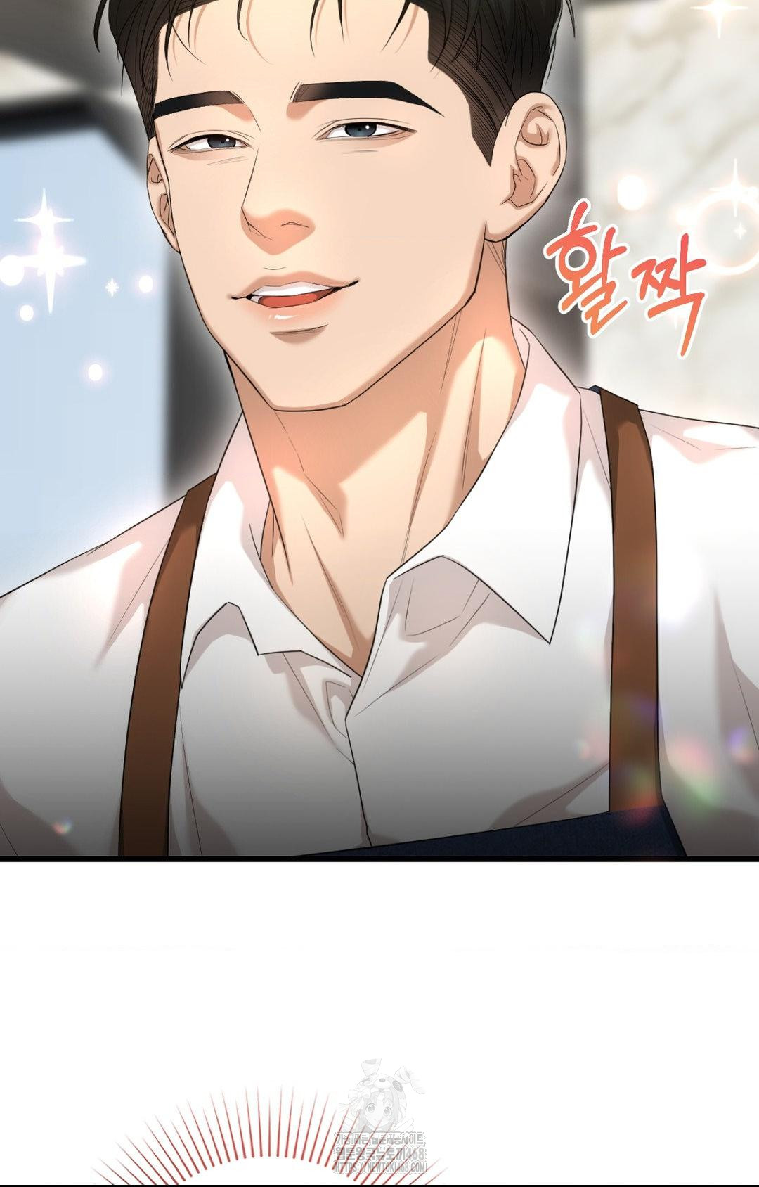 Lets Go For A Shampoo Raw Chapter 2 - Page 72