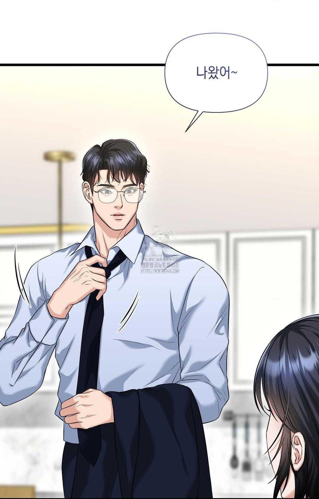 Lets Go For A Shampoo Raw Chapter 2 - Page 96