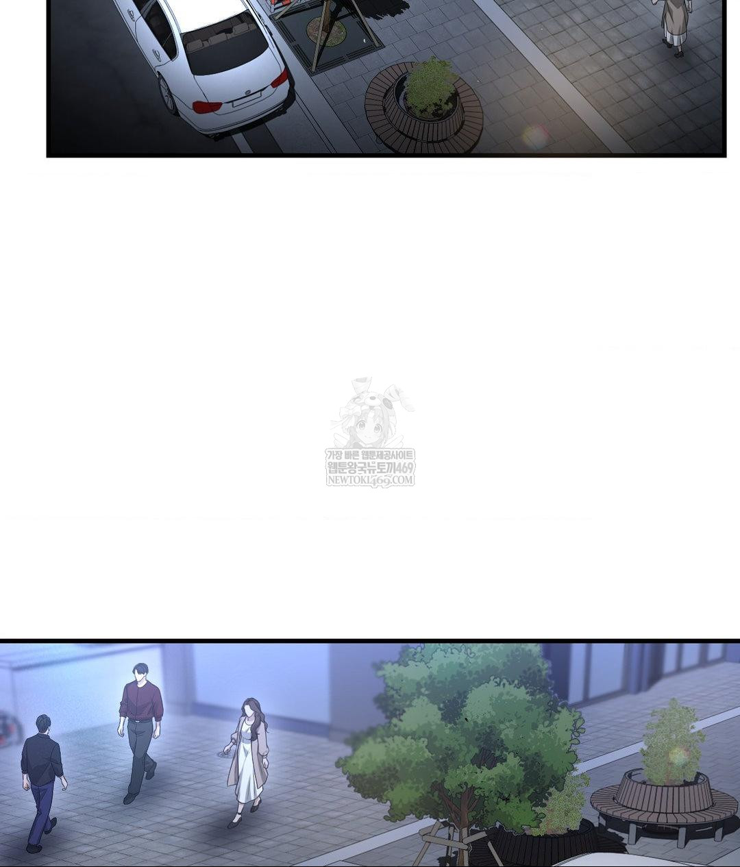 Lets Go For A Shampoo Raw Chapter 20 - Page 38