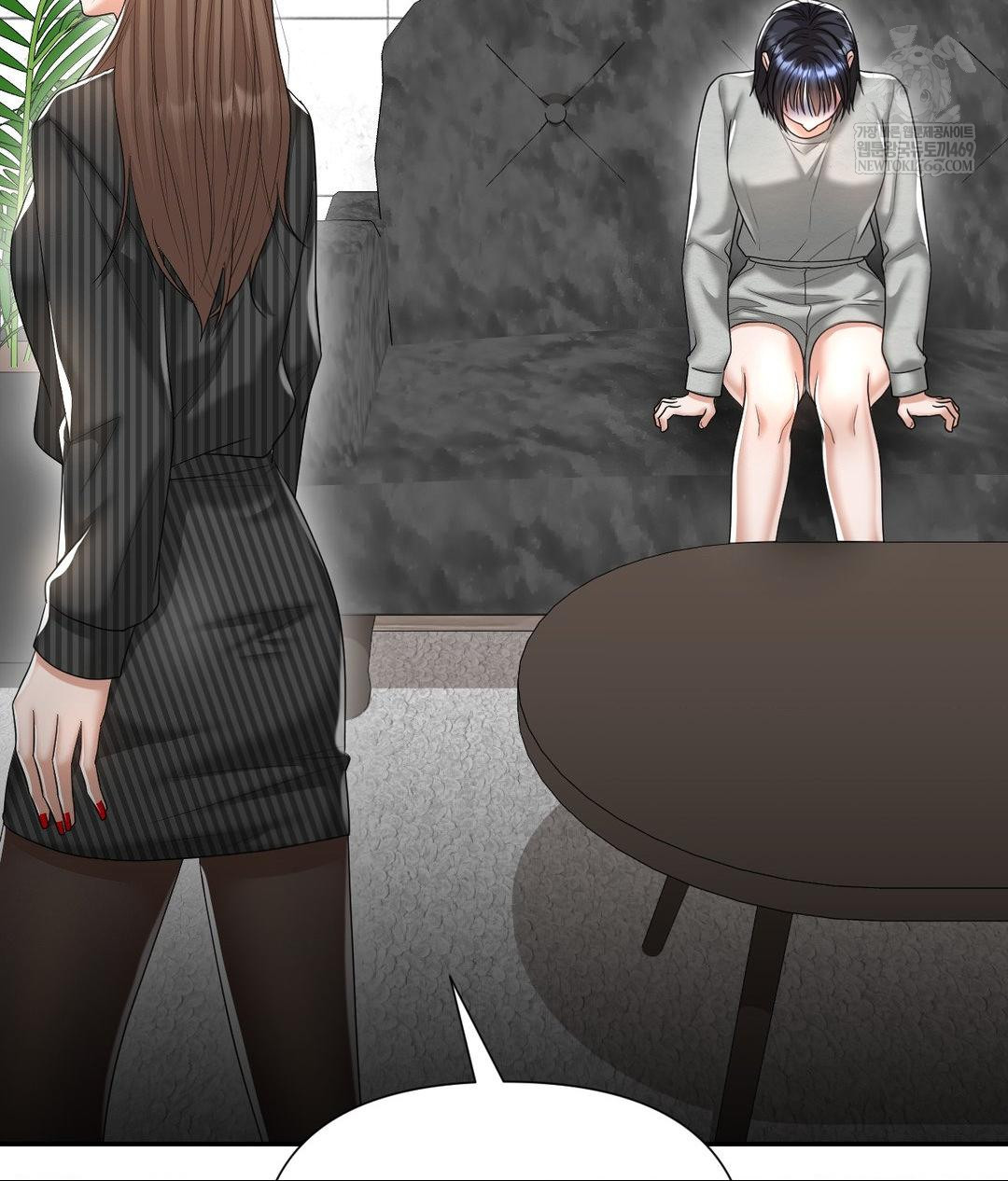 Lets Go For A Shampoo Raw Chapter 21 - Page 41