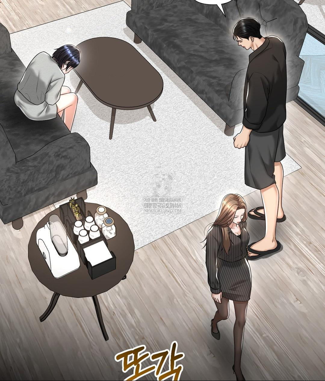 Lets Go For A Shampoo Raw Chapter 21 - Page 44