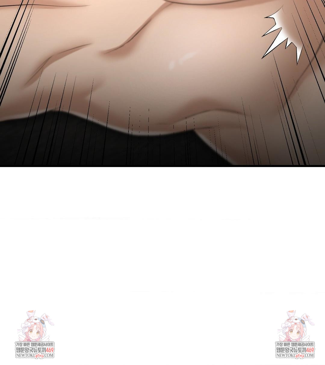 Lets Go For A Shampoo Raw Chapter 22 - Page 147