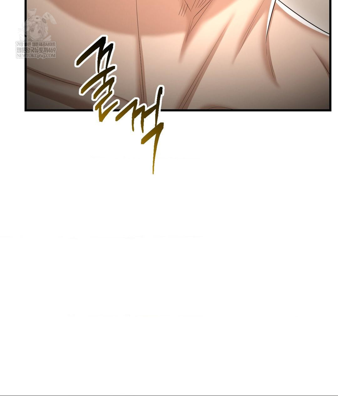 Lets Go For A Shampoo Raw Chapter 22 - Page 27