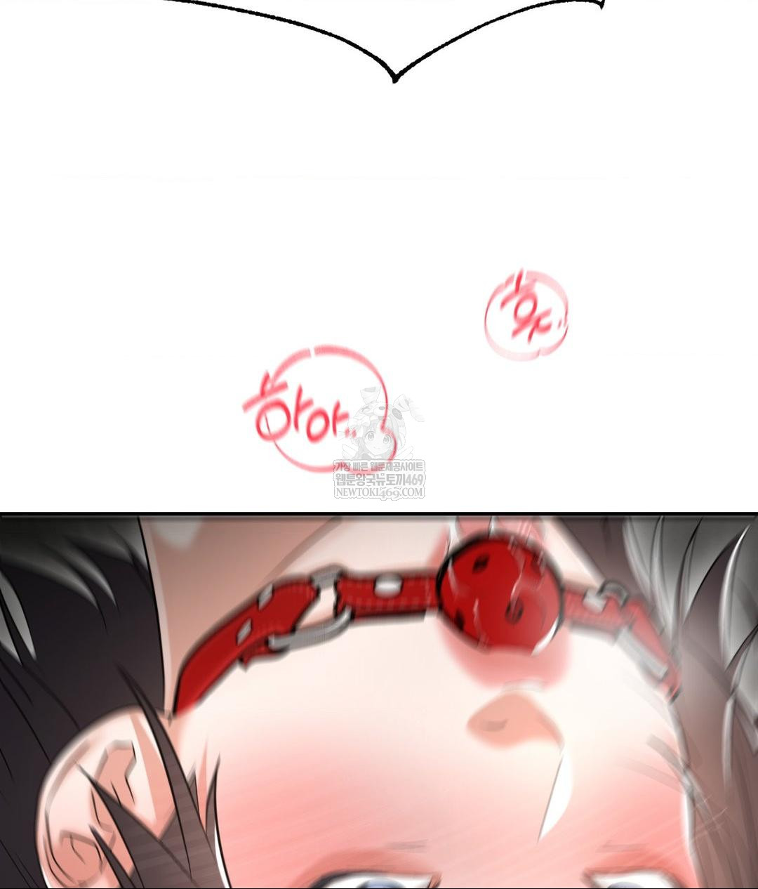 Lets Go For A Shampoo Raw Chapter 22 - Page 40