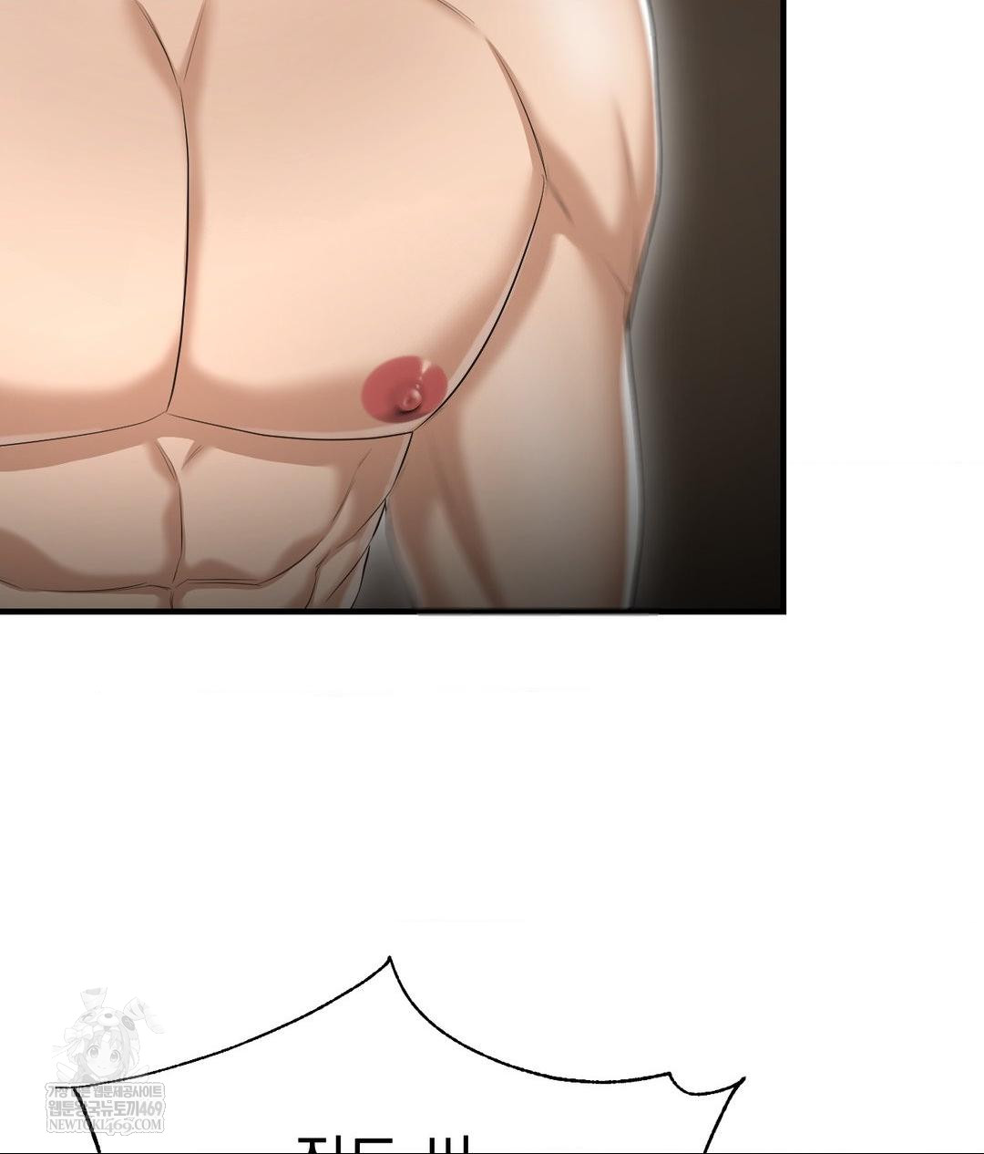 Lets Go For A Shampoo Raw Chapter 22 - Page 91