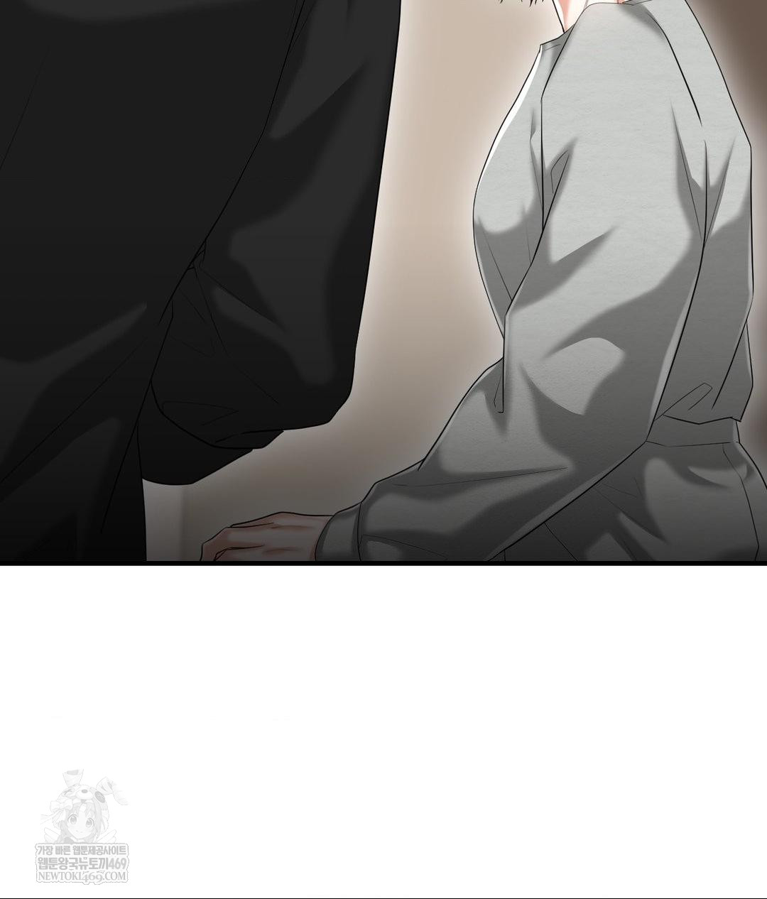 Lets Go For A Shampoo Raw Chapter 23 - Page 135