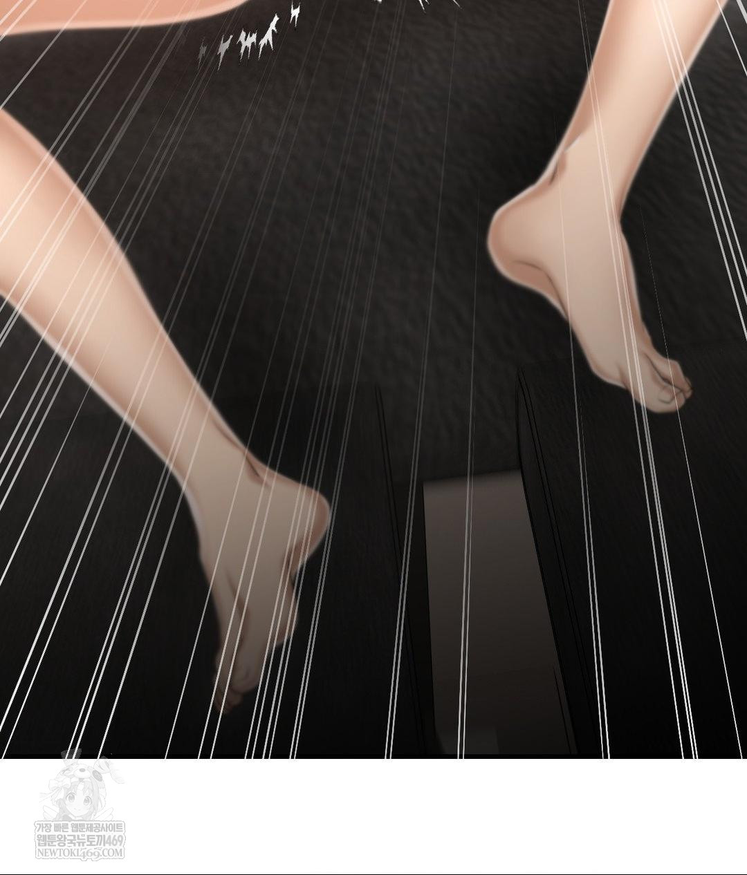 Lets Go For A Shampoo Raw Chapter 23 - Page 66